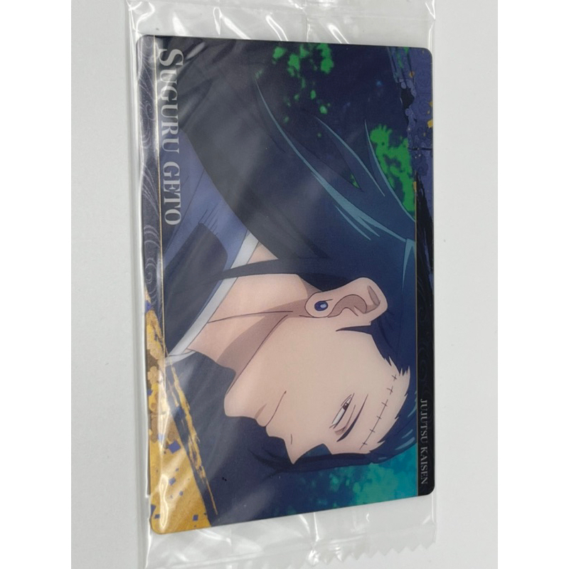 Thẻ bài bo góc chủ đề Jujutsu Kaisen, JJK số 14, Bandai