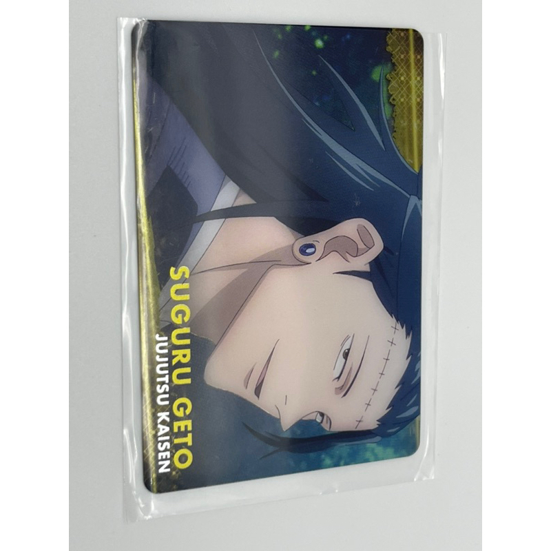 Thẻ bài bo góc chủ đề Jujutsu Kaisen, JJK số 14, Bandai