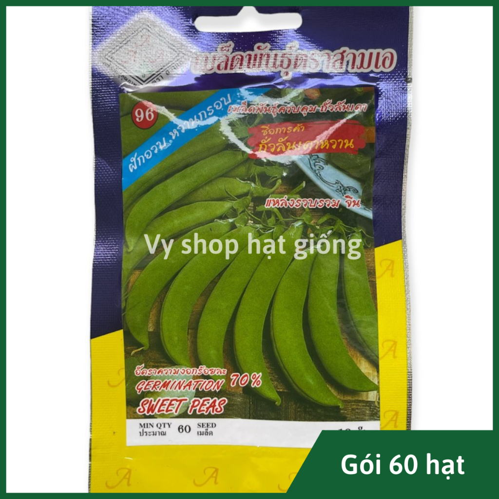 Hạt giống đậu Hà Lan quả tròn hạt to Thái Lan gói 60 hạt