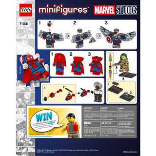 Lego 71031 Đồ Chơi Lắp Ghép Nhân Vật Marvel Series 1 ( đã bóc check )