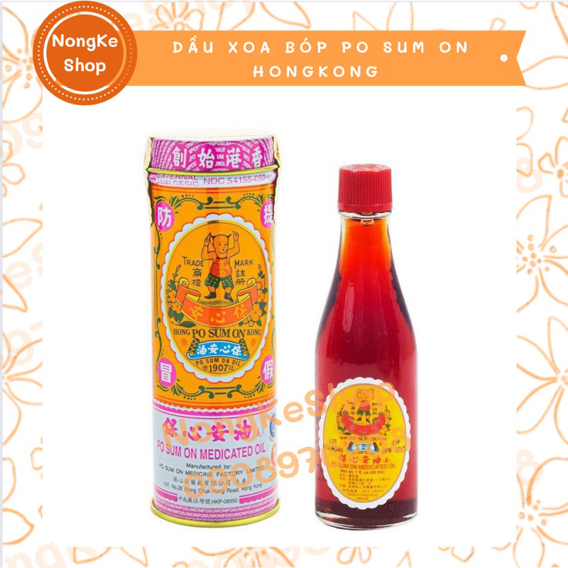 DẦU NÓNG XOA BÓP BẢO TÂM AN PO SUM ON HONGKONG 30ML