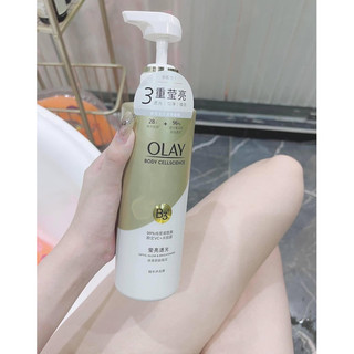 Sữa tắm olay