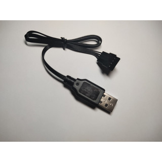 Cáp sạc USB cổng SM4P cho Pin 2S