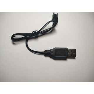 Cáp sạc USB cổng SM4P cho Pin 2S