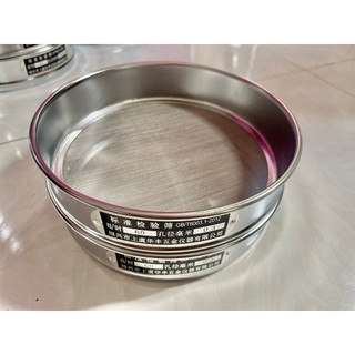 SÀNG BỘT ĐƯỜNG KÍNH D20CM 60 MESH 0.3MM