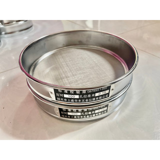 SÀNG RÂY MẪU D20CM 100 MESH 0.15MM