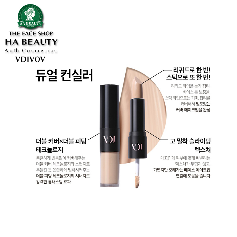Che khuyết điểm kép 2 đầu Hàn Quốc VDIVOV Dual Concealer mỏng mịn tiện dụng che đốm nâu nám tàn nhang vết thâm