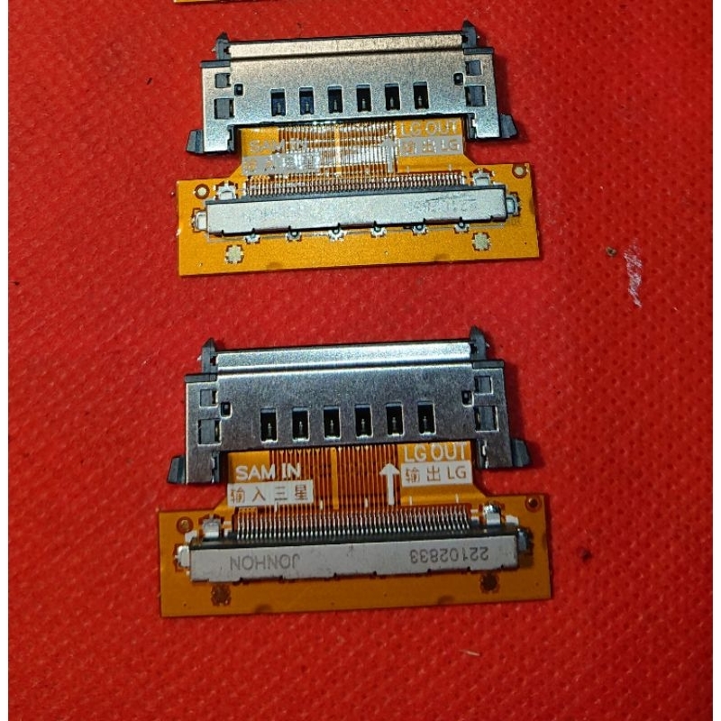 BO CHUYỂN SAMSUNG IN - LG OUT ĐỜI MỚI