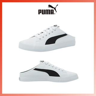 Giày Puma Nam Nữ Bari Mule 371318 02 (White-Black)