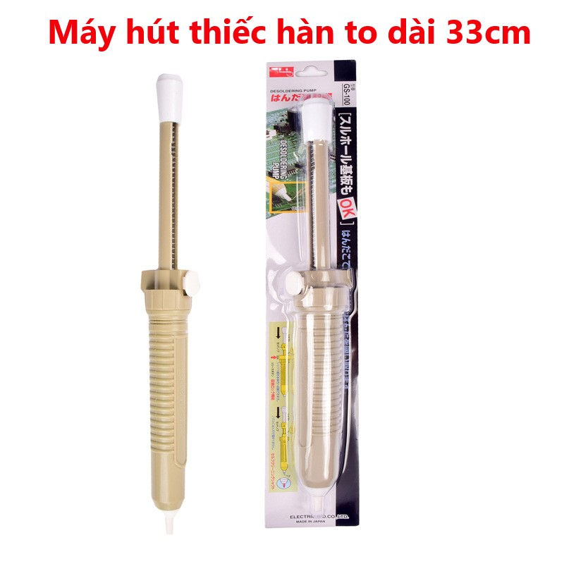 Hút thiếc, máy hút thiếc hàn to GS-100 dài 33cm dùng hút thiếc chân linh kiện điện tử
