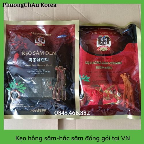 Kẹo hồng sâm hắc sâm