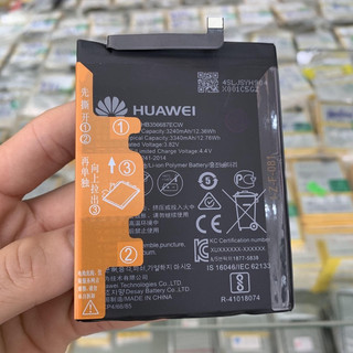 Pin huawei nova 3i/ 2i/ p30 lite/ honor 7x/ nova 2s/ nova 4e mã hb356687ecw, dung lượng chuẩn