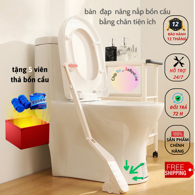 BÀN ĐẠP nâng nắp bồn cầu bằng chân tiện ích -( tặng 5 viên thả bồn cầu ) Chíp Bơ _ 3aBystore