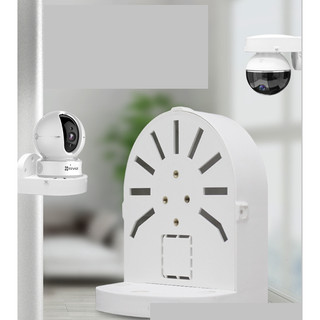 10 Chân đế camera lắp cam dome Ezviz quan sát bằng nhựa ABS loại 1