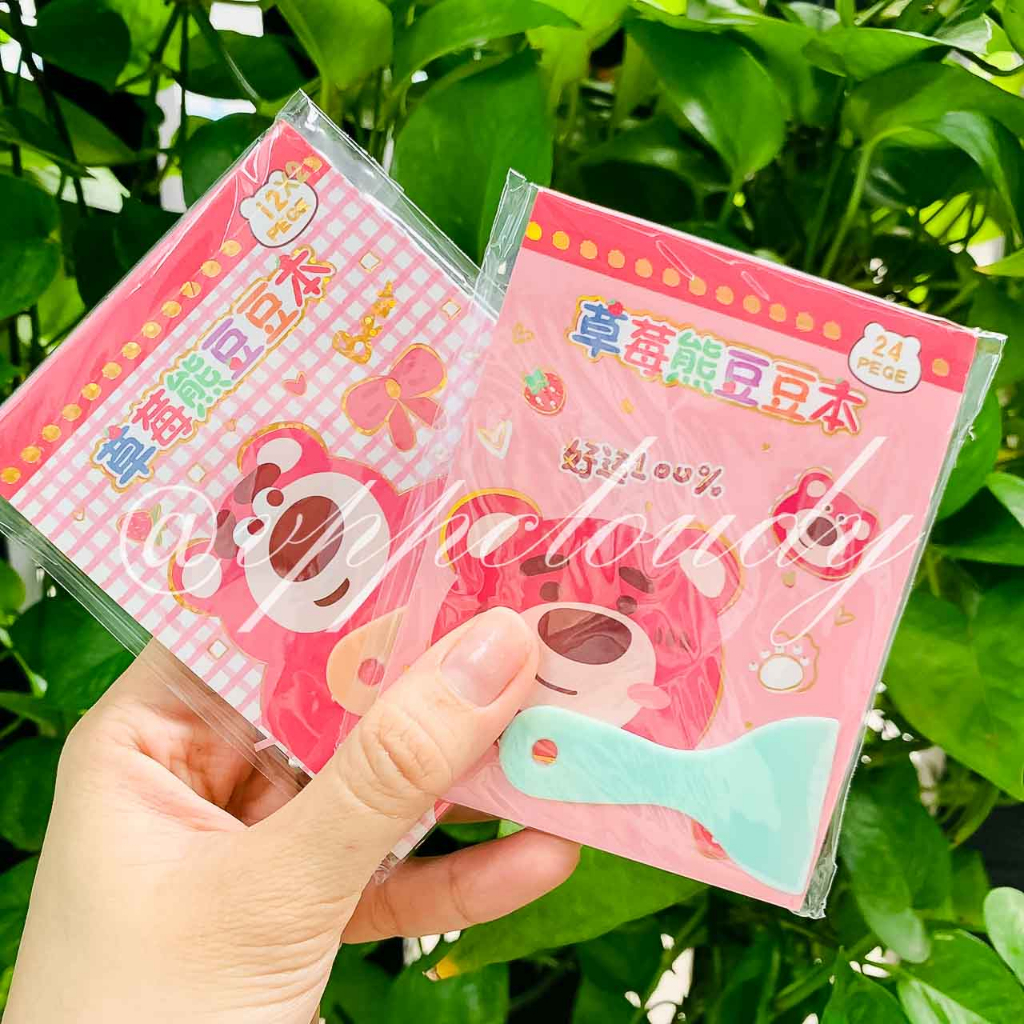 Bộ 24 trang sticker gấu dâu xinh xắn tặng kèm cây miết size 10.4cm