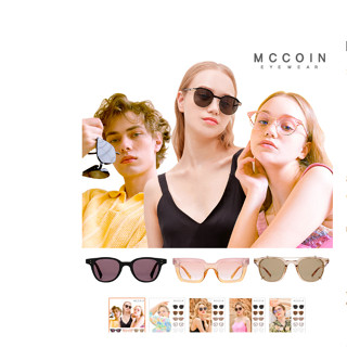 Kính MCCOIN