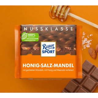 Combo 02 Socola Ritter Sport: nhiều loại