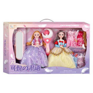 Bộ hai búp bê hồng, Búp bê tóc mây cỡ lớn, búp bê thay váy, búp bê có gập phép thuật, búp bê elsa, búp bê cho bé gái