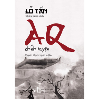 Sách - aq chính truyện