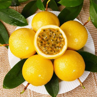Hạt giống chanh Leo vàng ngọt