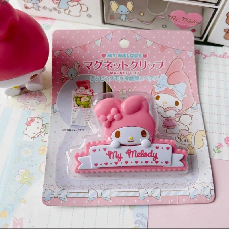 kẹp giấy kẹp túi bánh My Melody hãng Sanrio có nam châm