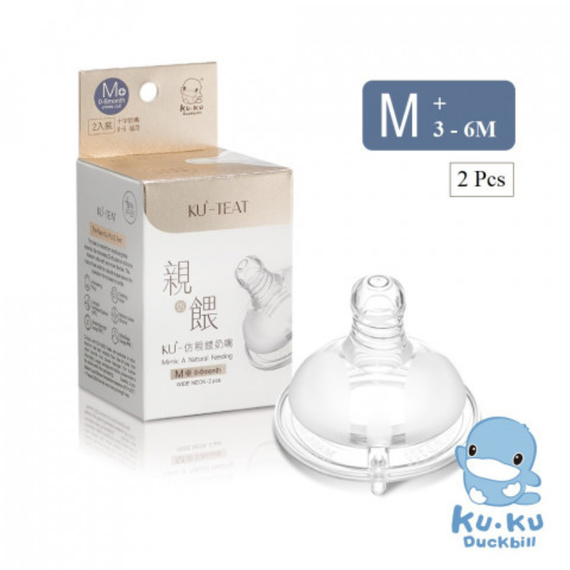 Ty thay bình sữa cổ rộng KU-Plus KU.KU DUCKBILL size S/M/L/XL dòng chảy chữ thập KU5296/KU5297/KU5298/KU5299