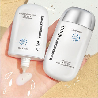 Kem chống nắng ginbi dưỡng da - bảo vệ da hoàn hảo spf 50+, pa++++