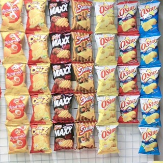 Combo 10 gói Snack Orion O'star loại nhỏ 30g