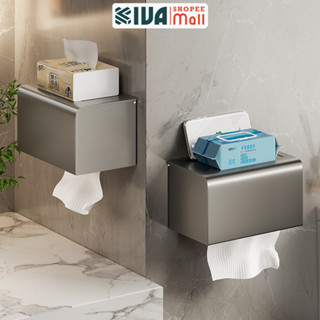 Hộp Đựng Giấy Vệ Sinh Nhà Tắm Dán Tường KIVA, Chất Liệu Nhôm Hàng Không Cao Cấp, Lắp Đặt Không Cần Khoan.