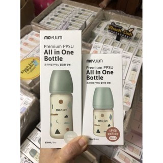 Bình sữa Moyuum hoạ tiết mây size 170ml/270ml