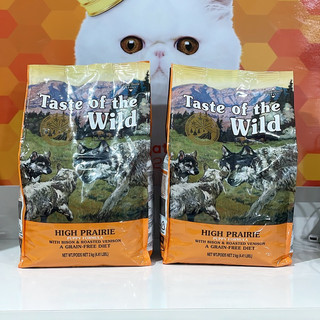 Taste Of The Wild Bò rừng và nai nướng dành cho cún dưới 6 tháng