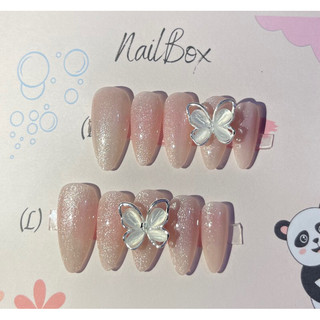 Nailbox thiết kế thạch hồng mắt mèo đính chamr xinh sắn