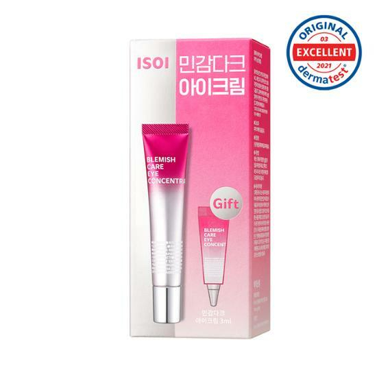 Kem mắt giảm thâm chống nhăn ISOI BLEMISH CARE EYE CONCENTRATE