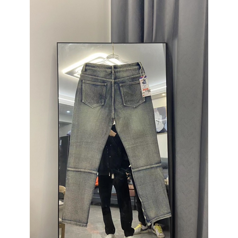Hàng có sẵn - Quần Jeans rách gối khoá zip New Arrival 2023