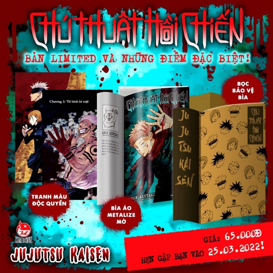 Chú Thuật Hồi Chiến Limited - tập 0-16  - Kèm Box + Card PVC