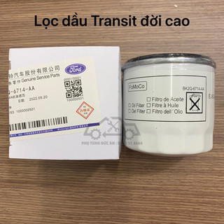 Lọc nhớt, lọc dầu ford transit 2022 lọc sắt mã: ej6ga2228/bk2q6714aa
