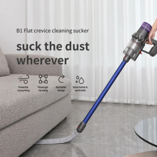  Đầu hút gầm cho máy hút bụi dyson V7 V8 V10 V11 V15 