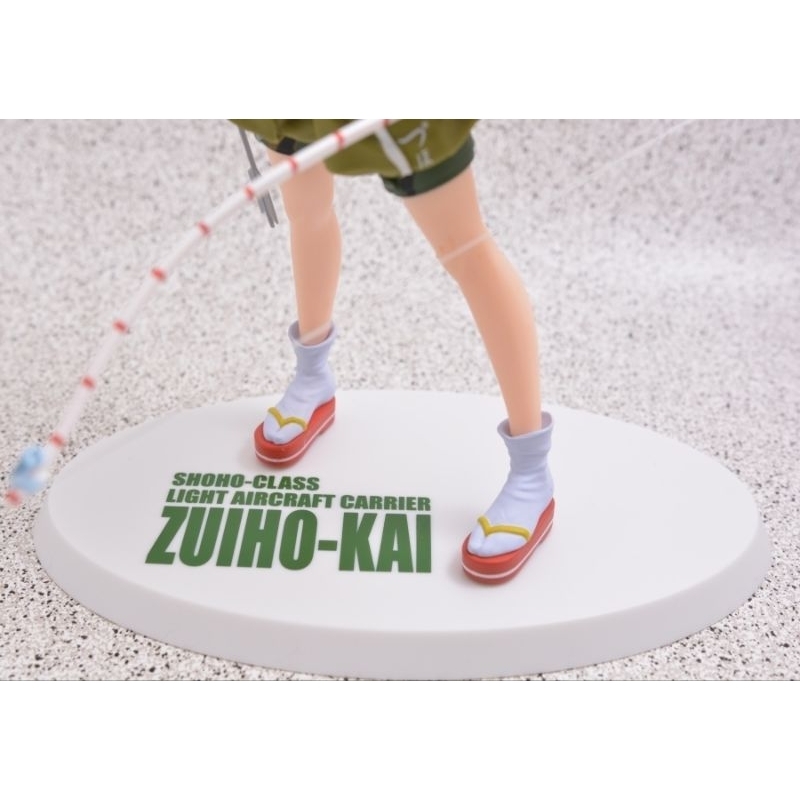 Mô hình Sega Kantai Collection: Kancolle: Zuihou Kai SPM