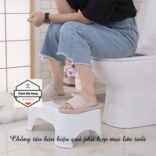 Ghế kê chân toilet Việt Nhật 2136, ghế kê chân đi vệ sinh chống táo bón siêu tiện dụng