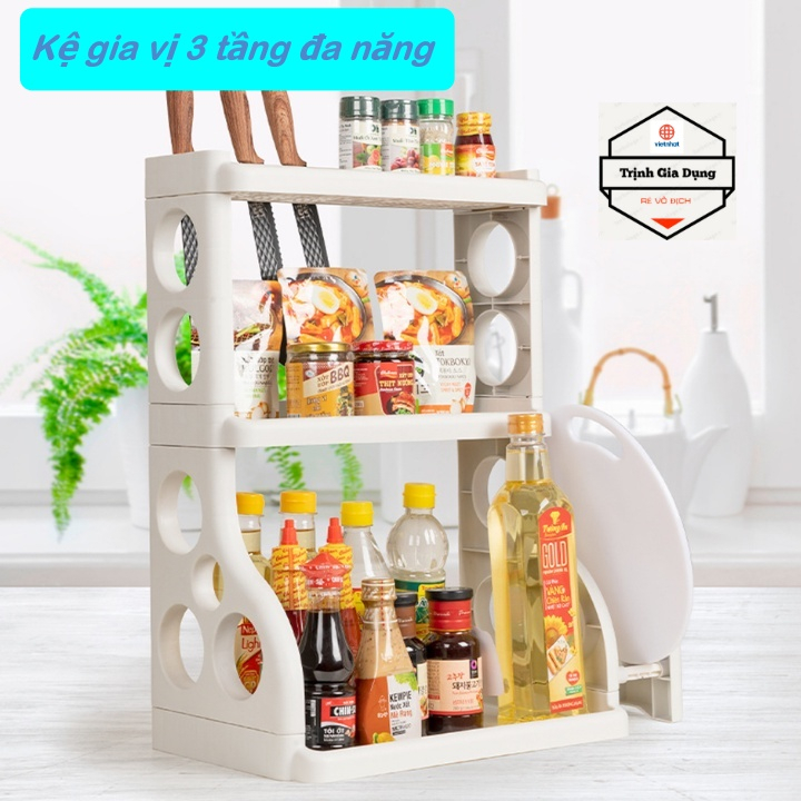 Kệ gia vị chữ H 3 tầng 5589 Việt Nhật, kệ nhà bếp cao cấp
