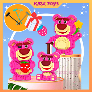 LEGO gấu dâu Lotso Miniso size lớn hãng Xinz, mô hình lắp ráp lego đồ chơi thông minh cho bé trai và bé gái