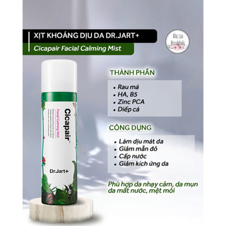 Xịt khoáng rau má DR.JART+ CICAPAIR FACIAL CALMING MIST