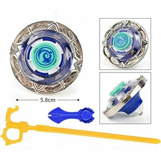 Con Quay Thần Tốc vô cực siêu đẹp