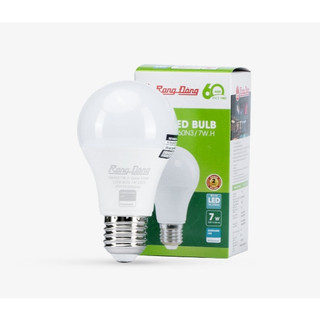 Bóng đèn led bulb tròn 7w rạng đông model: a60n3/7w.h