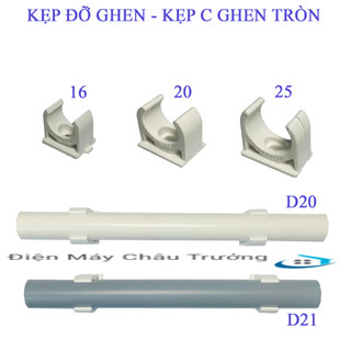 Kẹp đỡ ống điện - Kẹp C ghen điện tròn cứng phi 16,20,25 SINO