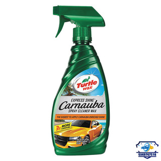 Đánh bóng sơn nhanh Turtle Wax Express Shine 473ml