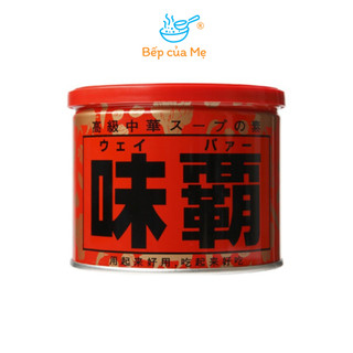 Nước cốt hầm xương cô đặc Hiroshi Weiba Nhật Bản giúp món ăn thơm ngon đậm đà Shop Bếp Của Mẹ