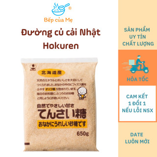 Đường củ cải Hokuren của Nhật dùng cho bé và gia đình, Shop Bếp Của Mẹ.