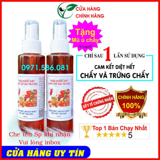 Ủ CHẤY GIA CHUYỀN