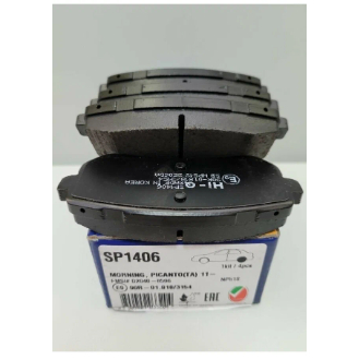 Má phanh sau Hyundai Tucson,Bố thắng sau Hyundai Tucson,Guốc phanh sau Hyundai Tucson,Phụ tùng ô tô Hyundai Tucson